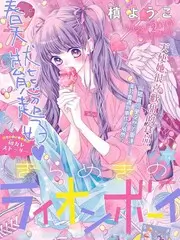 厨房交响曲美食综艺全集